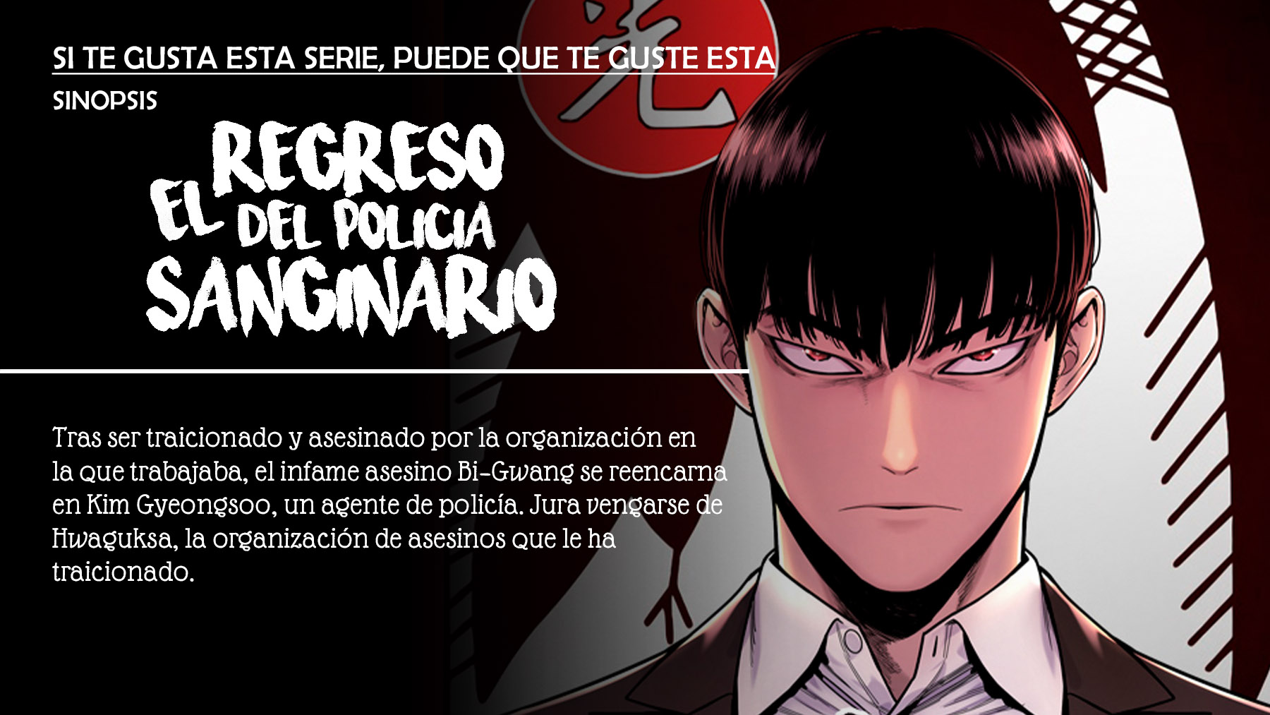 Reality Quest Capitulo 118 página 21