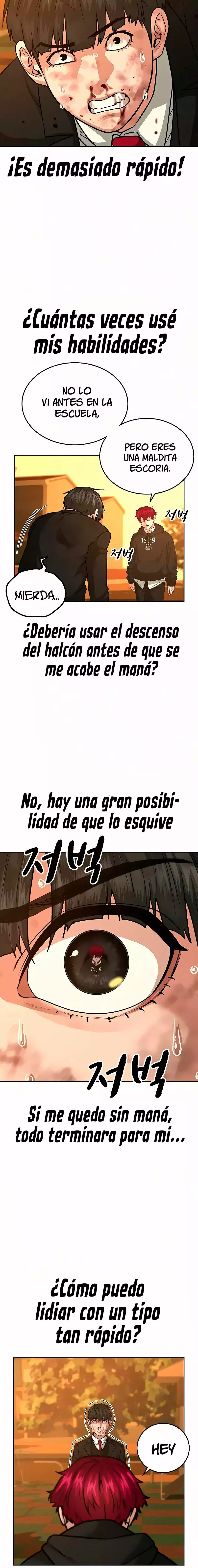 Reality Quest Capitulo 12 página 25