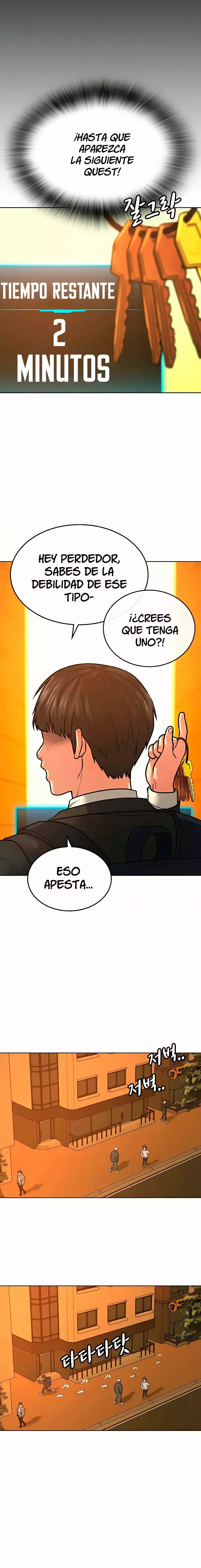 Reality Quest Capitulo 12 página 7