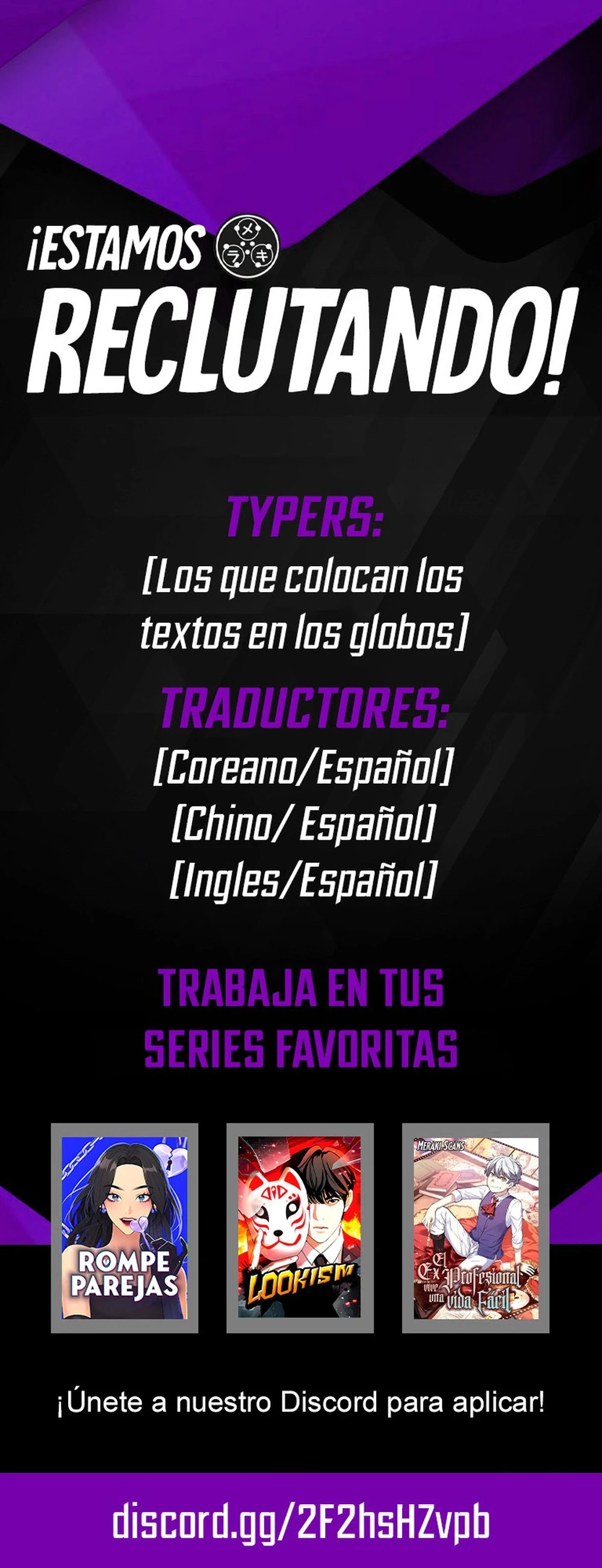 Reality Quest Capitulo 123 página 24