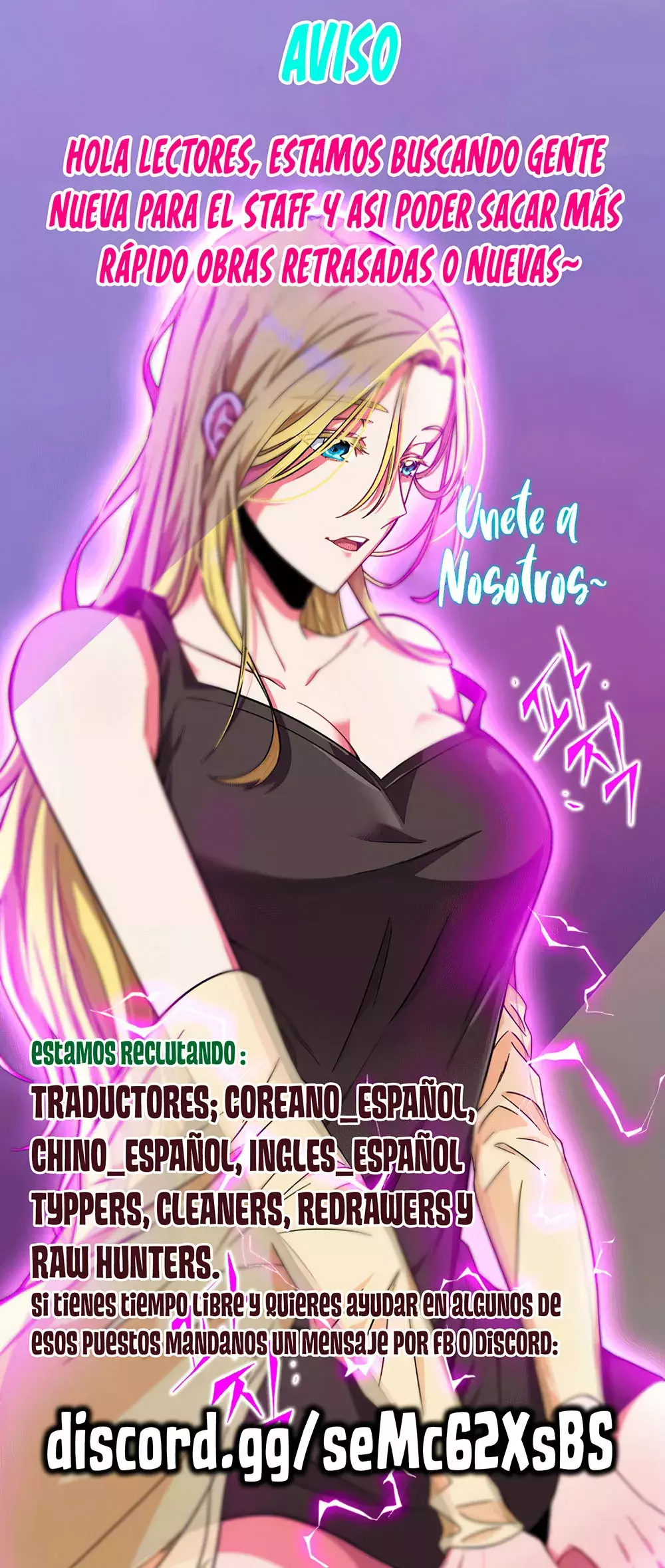 Reality Quest Capitulo 13 página 39