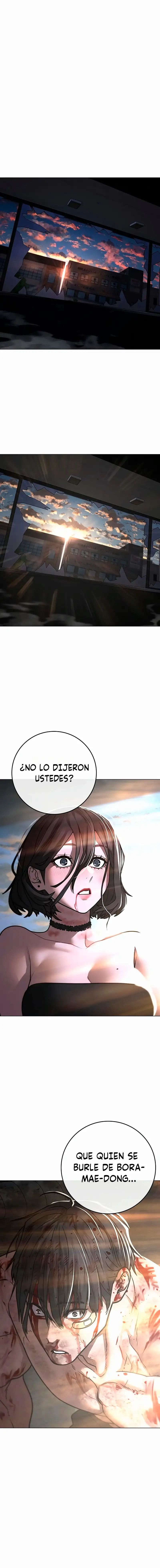 Reality Quest Capitulo 136 página 14