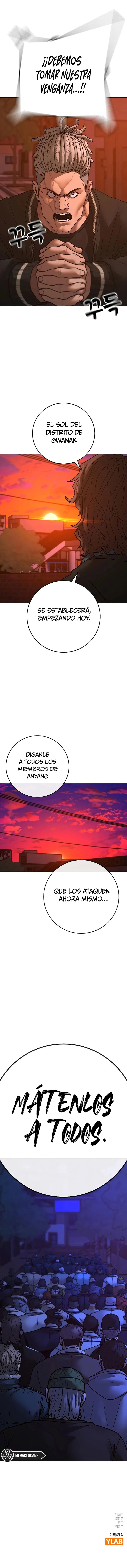 Reality Quest Capitulo 148 página 17