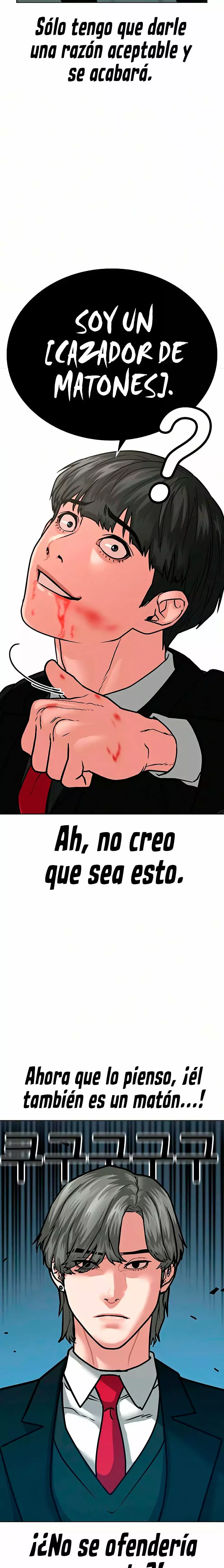 Reality Quest Capitulo 15 página 22