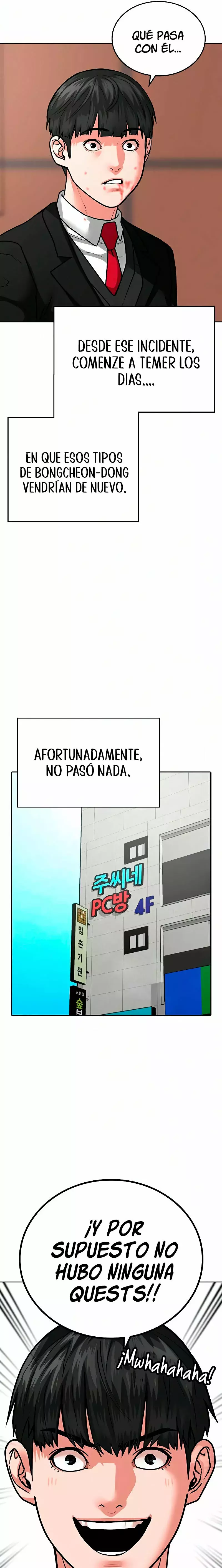 Reality Quest Capitulo 15 página 24