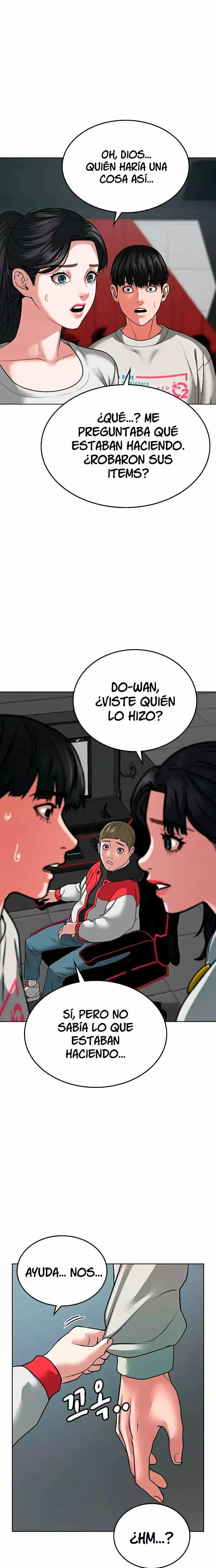 Reality Quest Capitulo 15 página 31