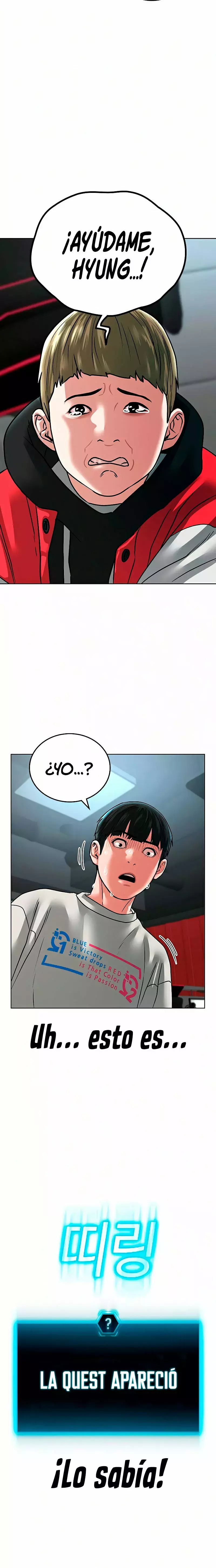 Reality Quest Capitulo 15 página 32