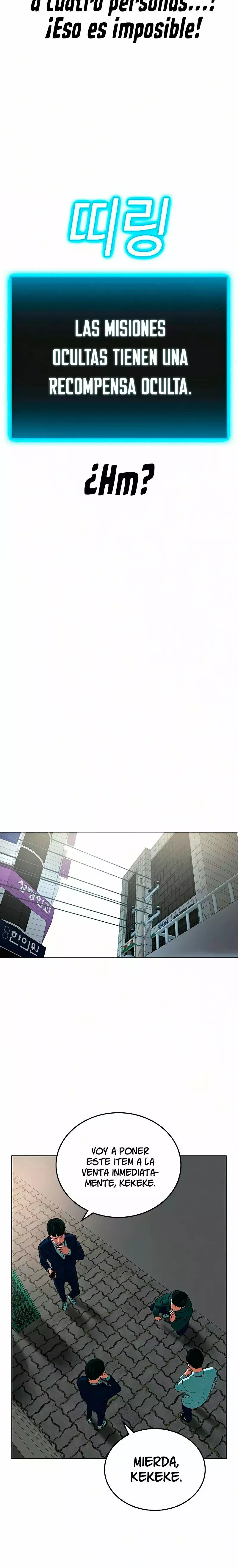 Reality Quest Capitulo 15 página 34