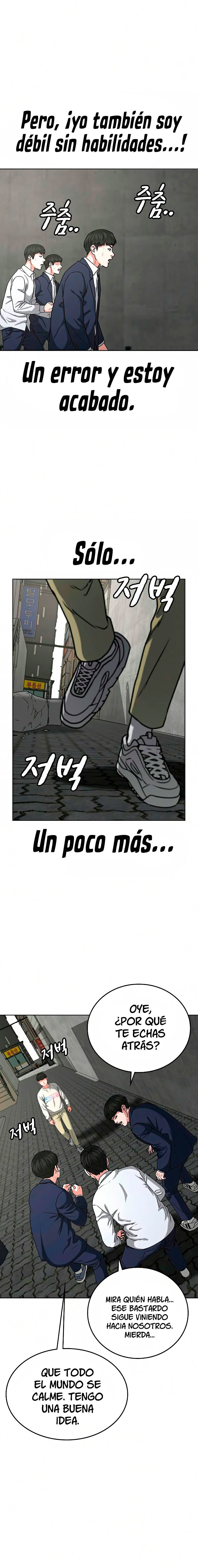 Reality Quest Capitulo 16 página 18
