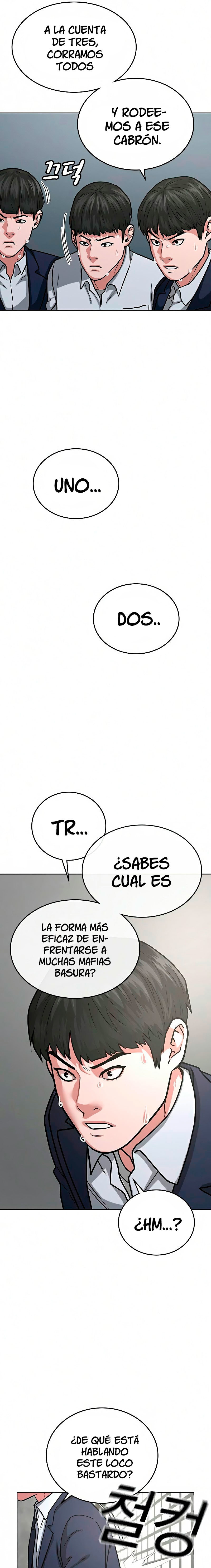 Reality Quest Capitulo 16 página 19