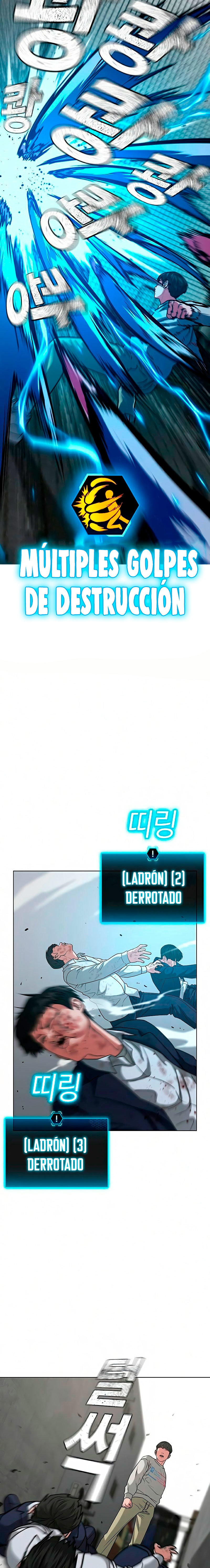 Reality Quest Capitulo 16 página 21