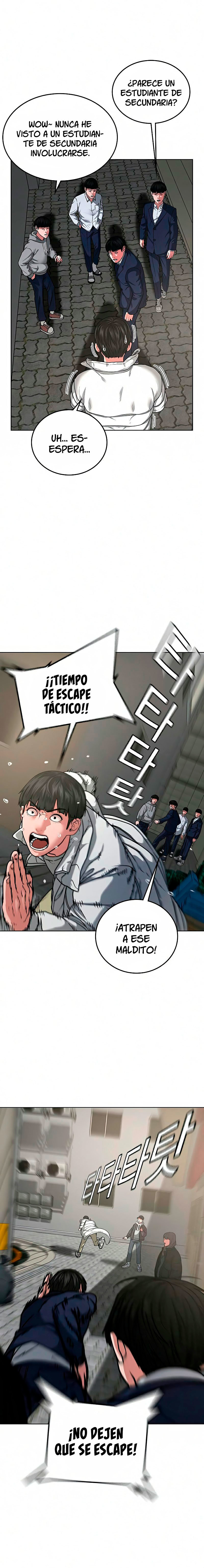 Reality Quest Capitulo 16 página 7