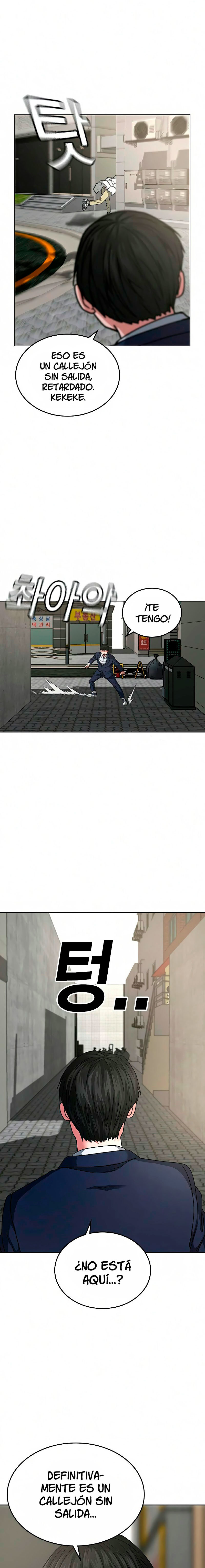 Reality Quest Capitulo 16 página 8
