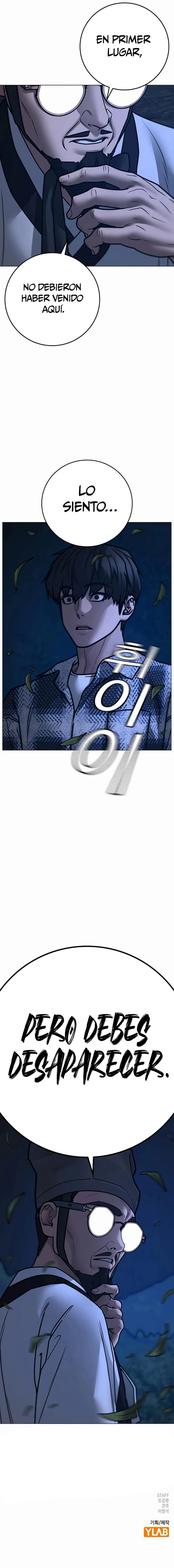 Reality Quest Capitulo 160 página 17