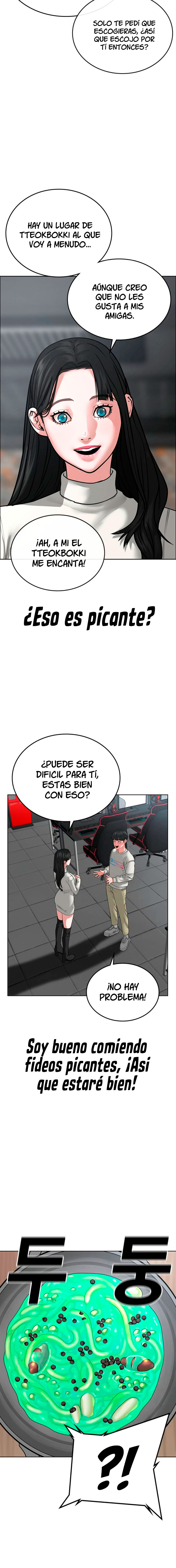 Reality Quest Capitulo 17 página 11