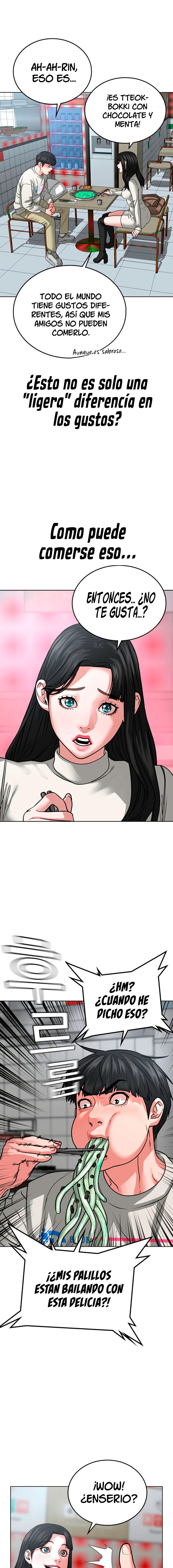 Reality Quest Capitulo 17 página 12