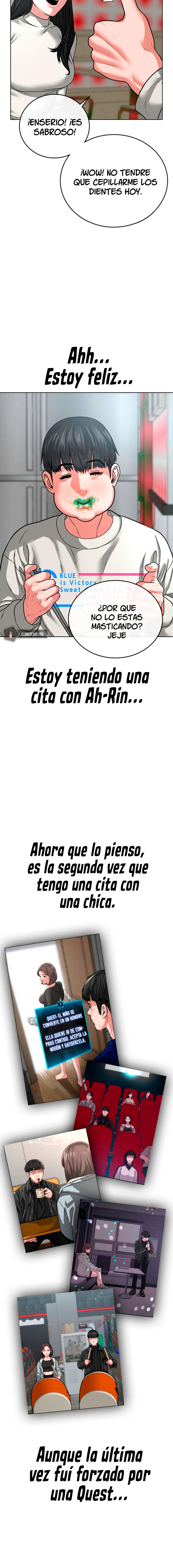 Reality Quest Capitulo 17 página 13