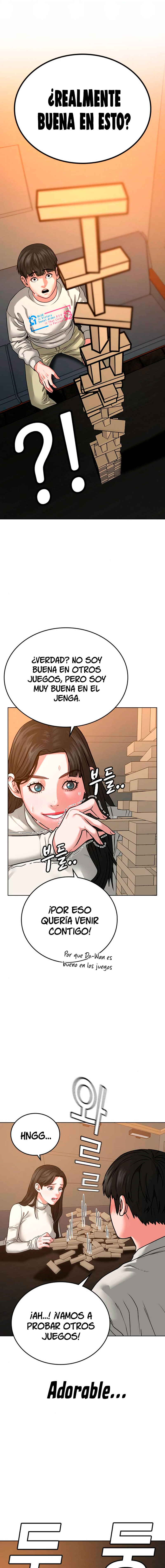 Reality Quest Capitulo 17 página 16