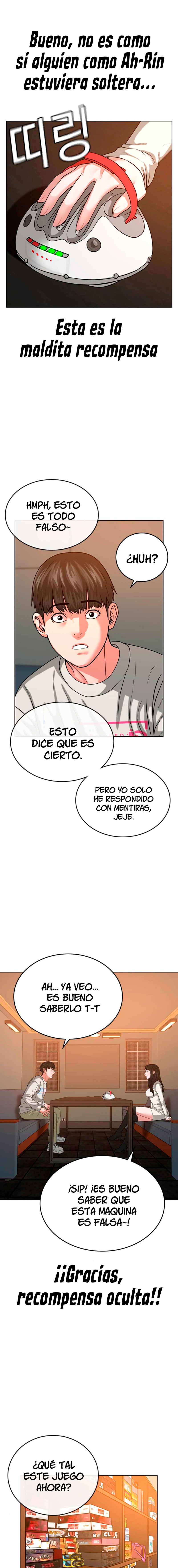 Reality Quest Capitulo 17 página 20