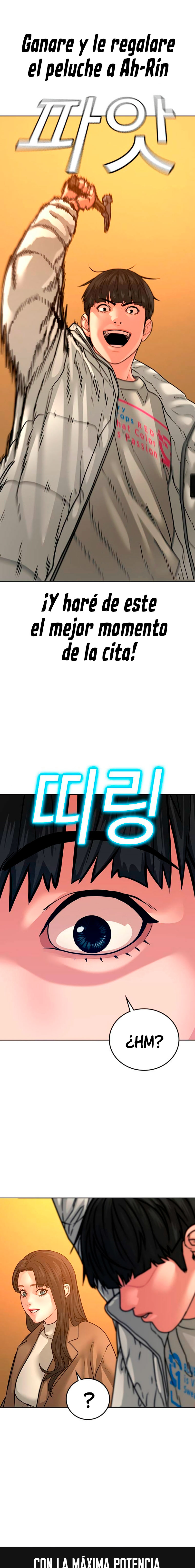Reality Quest Capitulo 17 página 26