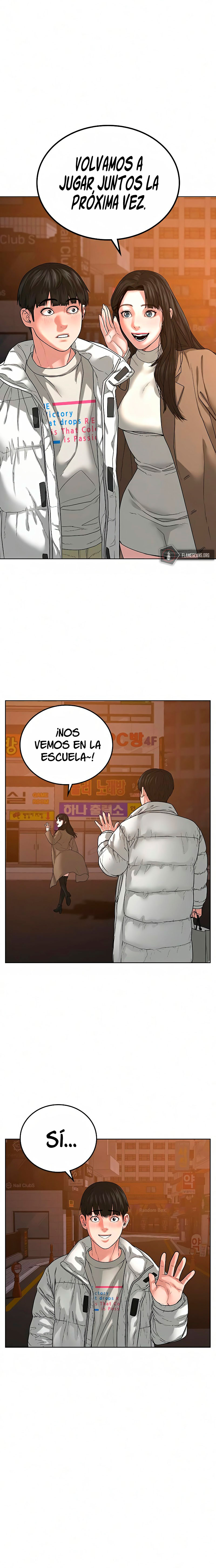 Reality Quest Capitulo 18 página 17