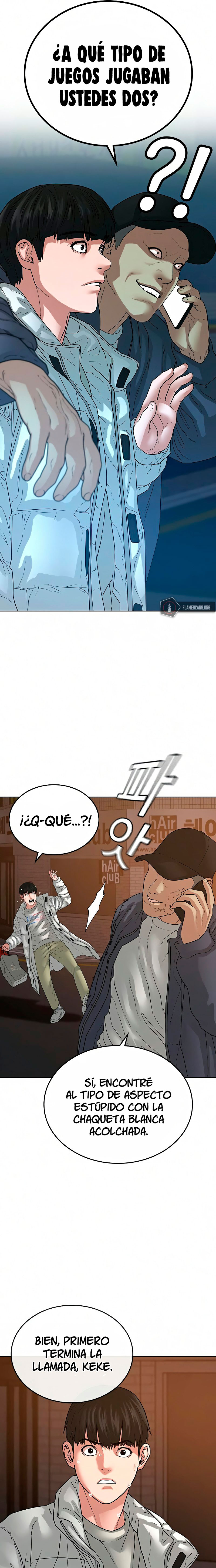Reality Quest Capitulo 18 página 18