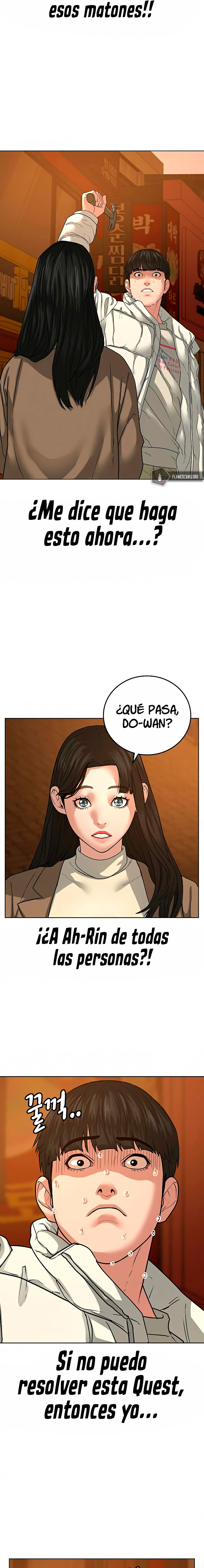 Reality Quest Capitulo 18 página 3