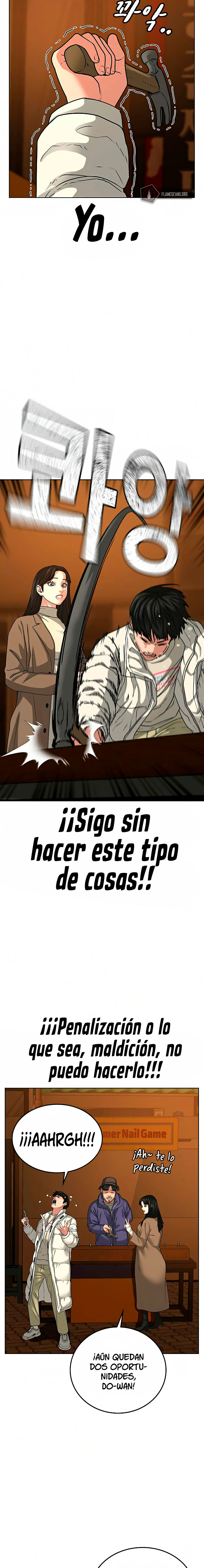 Reality Quest Capitulo 18 página 4