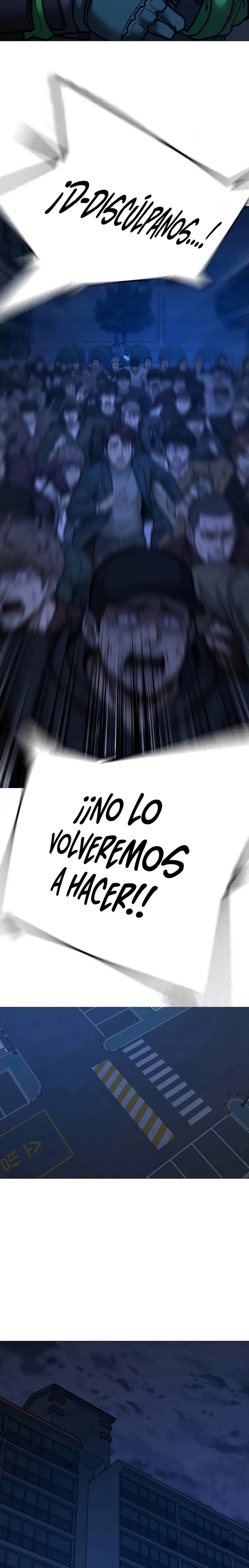 Reality Quest Capitulo 196 página 25