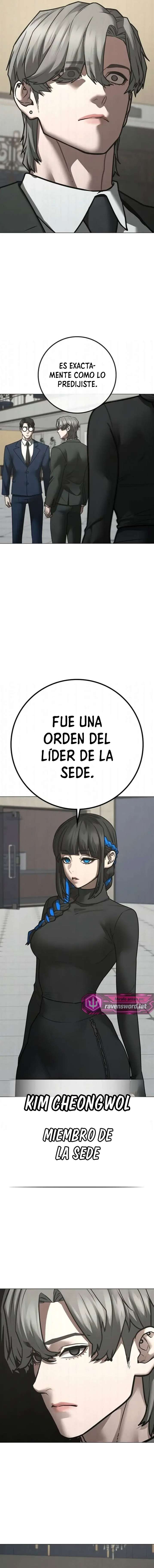 Reality Quest Capitulo 198 página 13