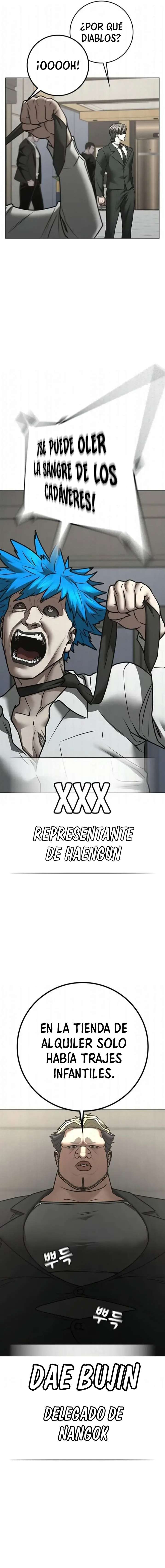 Reality Quest Capitulo 198 página 6