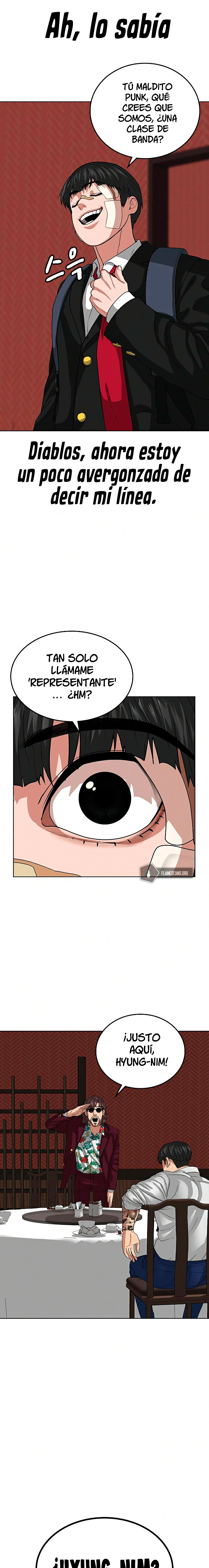 Reality Quest Capitulo 20 página 14