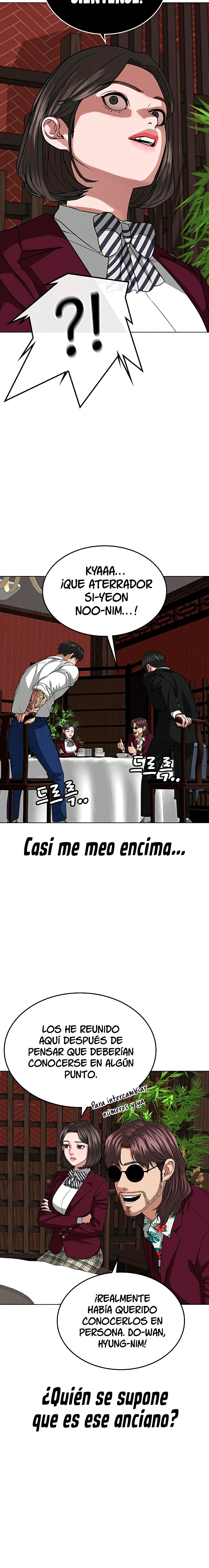 Reality Quest Capitulo 20 página 17