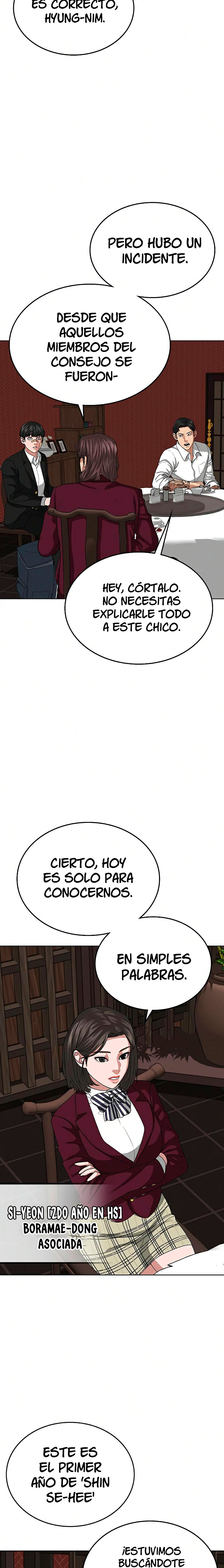 Reality Quest Capitulo 20 página 19
