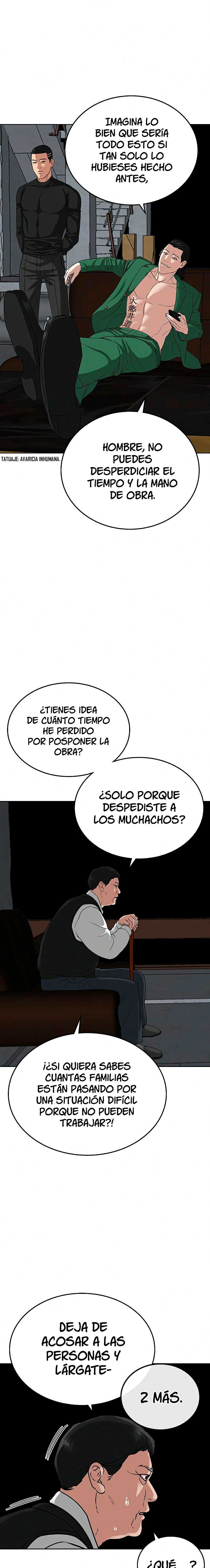 Reality Quest Capitulo 20 página 26