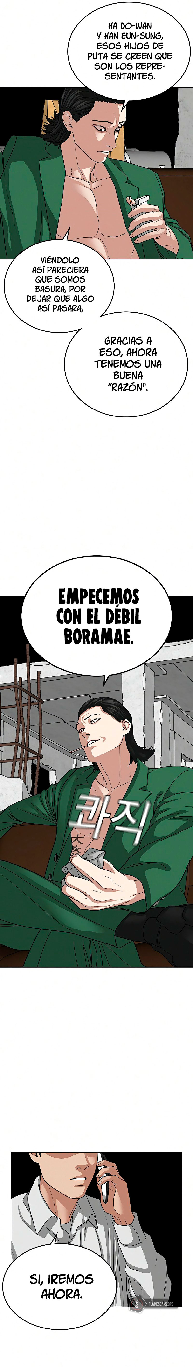 Reality Quest Capitulo 20 página 30