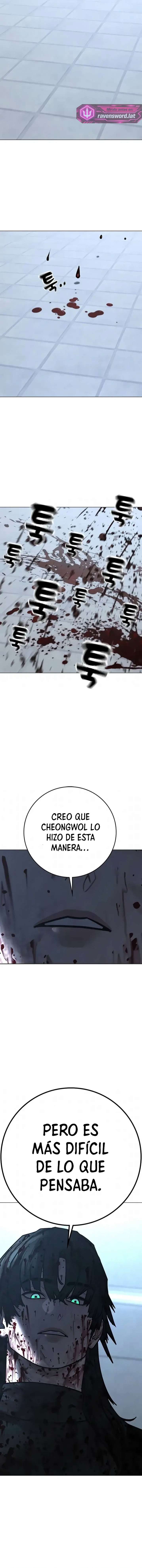 Reality Quest Capitulo 202 página 13