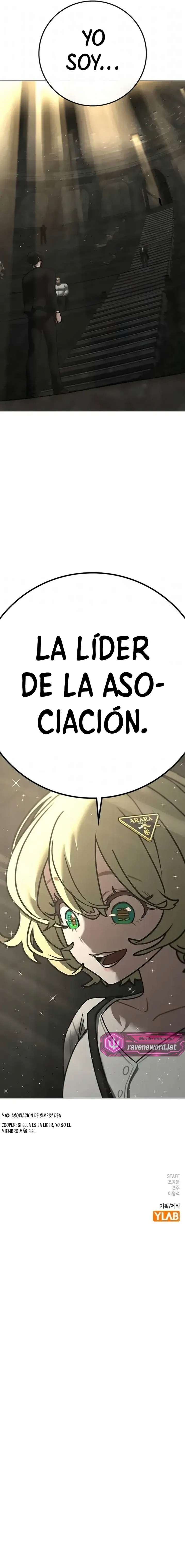 Reality Quest Capitulo 202 página 27