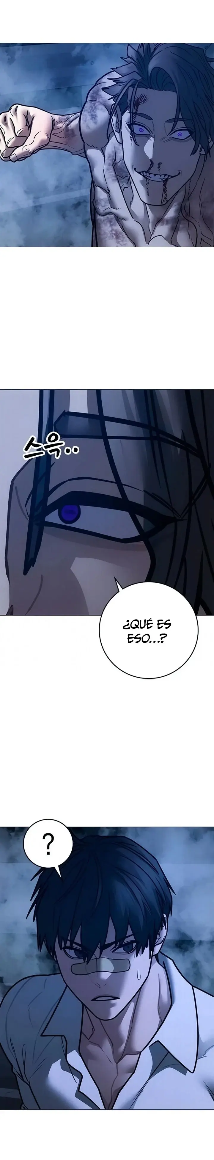 Reality Quest Capitulo 208 página 13