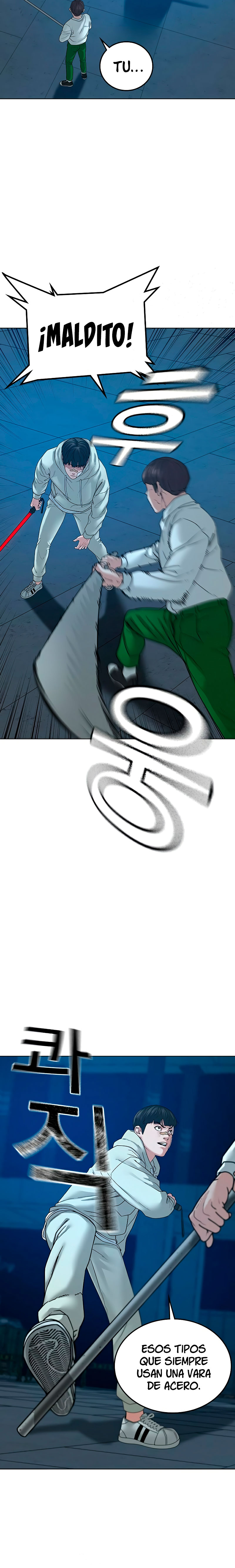 Reality Quest Capitulo 21 página 11