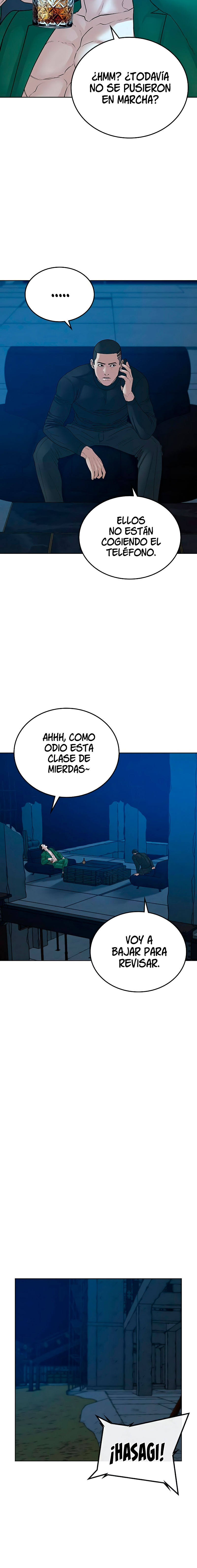 Reality Quest Capitulo 21 página 17