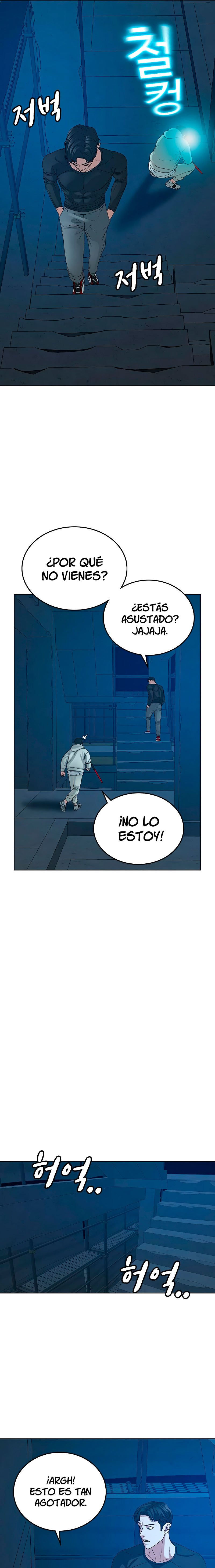 Reality Quest Capitulo 21 página 24