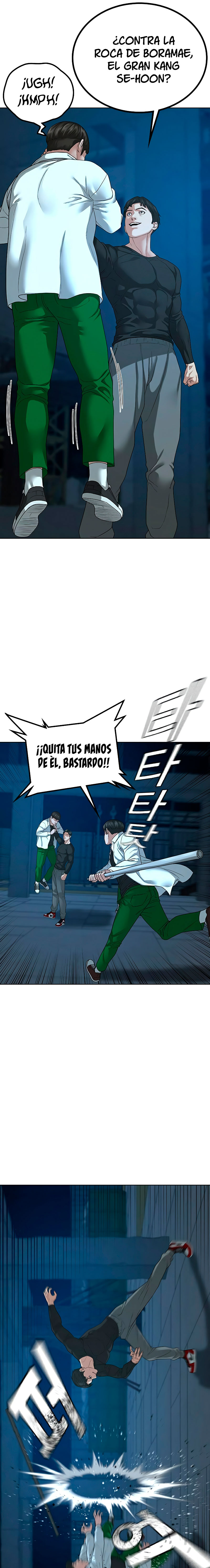 Reality Quest Capitulo 21 página 6