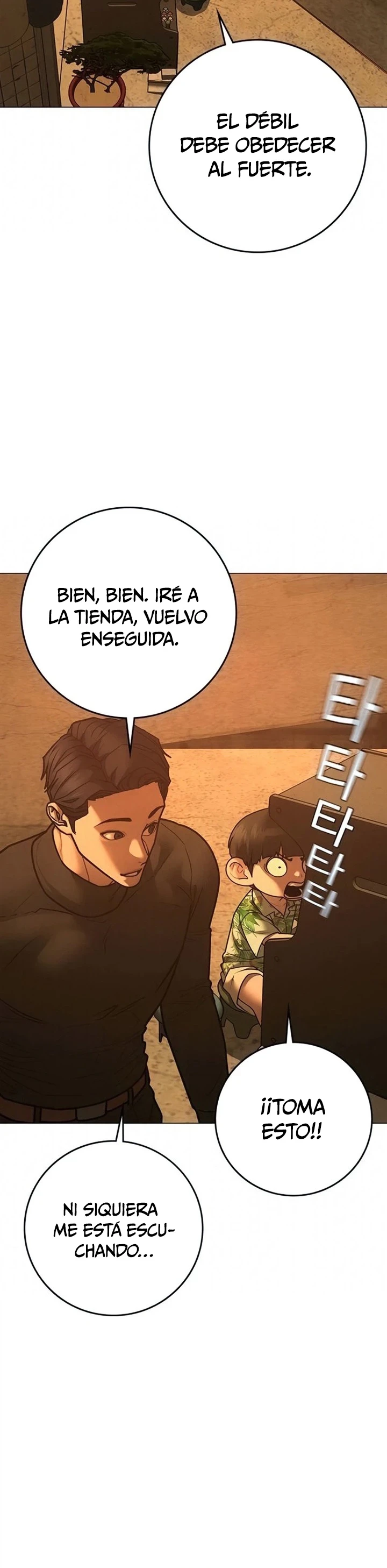 Reality Quest Capitulo 210 página 15