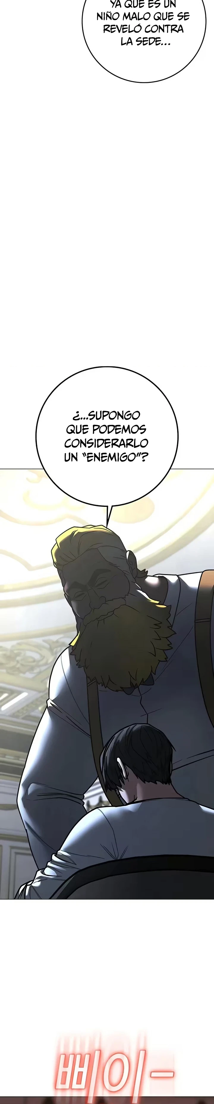 Reality Quest Capitulo 216 página 7