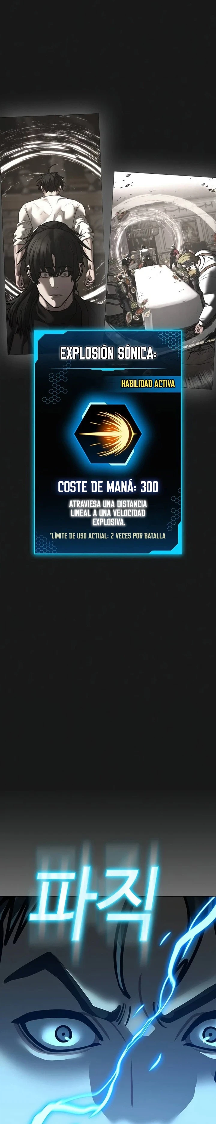 Reality Quest Capitulo 218 página 27