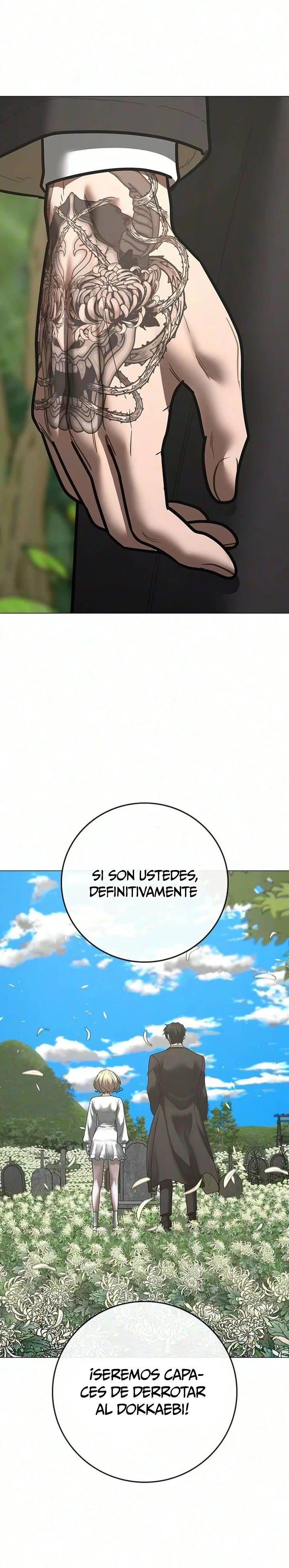 Reality Quest Capitulo 219 página 13