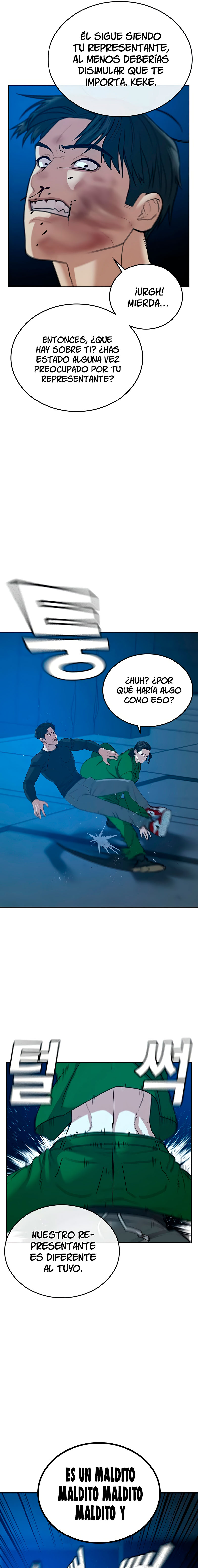 Reality Quest Capitulo 23 página 12