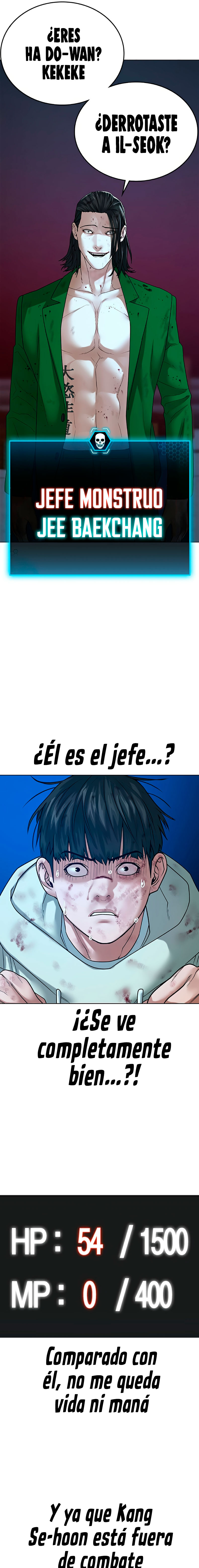 Reality Quest Capitulo 24 página 10