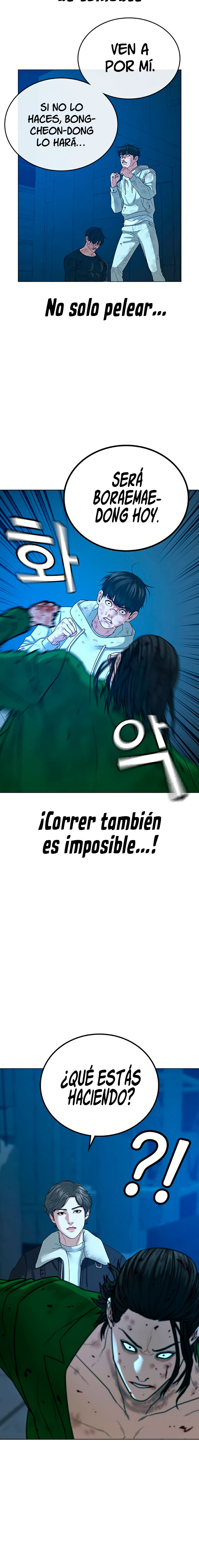 Reality Quest Capitulo 24 página 11